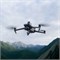 Квадрокоптер DJI Mavic 3 Thermal 1215550874