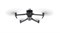 Квадрокоптер DJI Mavic 3 Multispectral 105611649