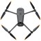 Квадрокоптер DJI Mavic 3 Enterprise 1565994669