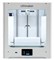 3D принтер Ultimaker 2 Plus Connect 24840334