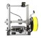 3D принтер Wanhao D12 230 с двумя экструдерами 1488031558