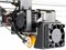 3D принтер Wanhao D12 230 с двумя экструдерами 1488031558