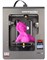 3D принтер Wanhao GR2 в закрытом корпусе 307640387