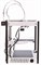 3D принтер XTLW Climber 8 1429712959