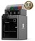 3D принтер Bambu Lab X1E Combo (EU версия) 679415537