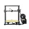 3D принтер Creality CR-10S4 (KIT набор) 612129408