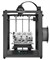 3D принтер Creality Ender 5 S1 13574003