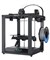 3D принтер Creality Ender 5 S1 13574003