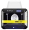 3D принтер QIDI Tech X-Plus 1497105219