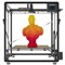 3D принтер Tronxy VEHO 600 1493236159