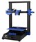3D принтер Two Trees Bluer 1531991657