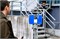 3D сканер FARO Focus X 330 1619178814