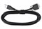 Кабель Revopoint USB Type A 2 м 1434671950