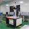 Лазерный маркиратор и гравировальный станок PRATT Dynamic Galvo 3D Laser Marking and Engraving Machine 780068480