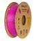 PLA Hyper пластик Creality Purple Фиолетовый 1,75 мм (1кг) 2008513293