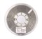 PLA Plus пластик ESUN Silver серебристый 1,75 мм (1кг) 2143944450