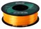PLA пластик ESUN eSilc Dark Yellow темно-желтый (1кг) 1816120871