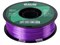 PLA пластик ESUN eSilc Violet шелковый фиолетовый 1,75 мм (1кг) 970330070