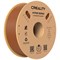 PLA Hyper пластик Creality Brown коричневый 1,75 мм (1кг) 1246449322