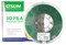 PLA Plus пластик ESUN Pine Green (1кг) 1306313434