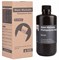 Фотополимер Elegoo Water Washable Resin Beige Бежевый (1кг) 763870003