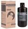 Фотополимер Elegoo Water Washable Resin Clear Green Зеленый (1кг) 1833380420