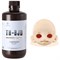 Фотополимерная смола Resione TH-BJD Wear-resistant Tough Resin Cream Pink (Кремово-розовый) (1кг) 1521120644