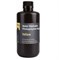 Фотополимер Elegoo Water Washable Resin Yellow Желтый (1кг) 1744086897