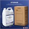 Моющее средство Elegoo Photopolymer Resin Detergent (5 кг) 693314693