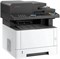 МФУ лазерное Kyocera ECOSYS MA4000x (азиатская версия) 5651707