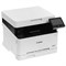 МФУ лазерное Canon i-SENSYS MF651Cw 9056407