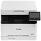 МФУ лазерное Canon i-SENSYS MF651Cw 9056407