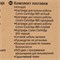 МФУ лазерное Canon i-SENSYS MF752Cdw 5401493