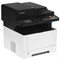 МФУ лазерное Kyocera ECOSYS MA4000fx 5636473