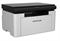 МФУ лазерное Pantum BM1800W 5629849