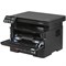 МФУ лазерное Pantum M6703DW 5420533