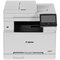 МФУ лазерное Canon i-Sensys MF664Cdw 9368854
