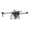 Агродрон SOKL T50 — «полный аналог DJI Agras T50» 167771710