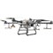 Квадрокоптер DJI AGRAS T30 1792386032