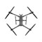 Квадрокоптер DJI Matrice 400 1054879198