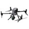 Квадрокоптер DJI Matrice 350 RTK 1576698427
