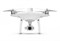 Квадрокоптер DJI Phantom 4 RTK SDK 1583202449