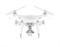 Квадрокоптер DJI Phantom 4 Pro V 2.0 447054855