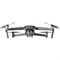 Квадрокоптер DJI Mavic 2 Enterprise Advanced 1281472003