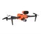 Квадрокоптер Autel Robotics EVO II Pro Enterprise Rugged Bundle 322763828