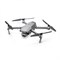 Квадрокоптер DJI Mavic 2 Pro 1139342640