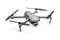 Квадрокоптер Mavic 2 Pro + Smart Controller 1267859314