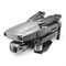 Квадрокоптер Mavic 2 Pro 39731378