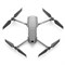 Квадрокоптер Mavic 2 Pro 39731378