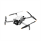 Квадрокоптер DJI Mini 4 Pro (DJI RC 2) (пульт с экраном) 1290807792